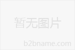 仿玉樓梯扶手模具，河道欄桿模具;